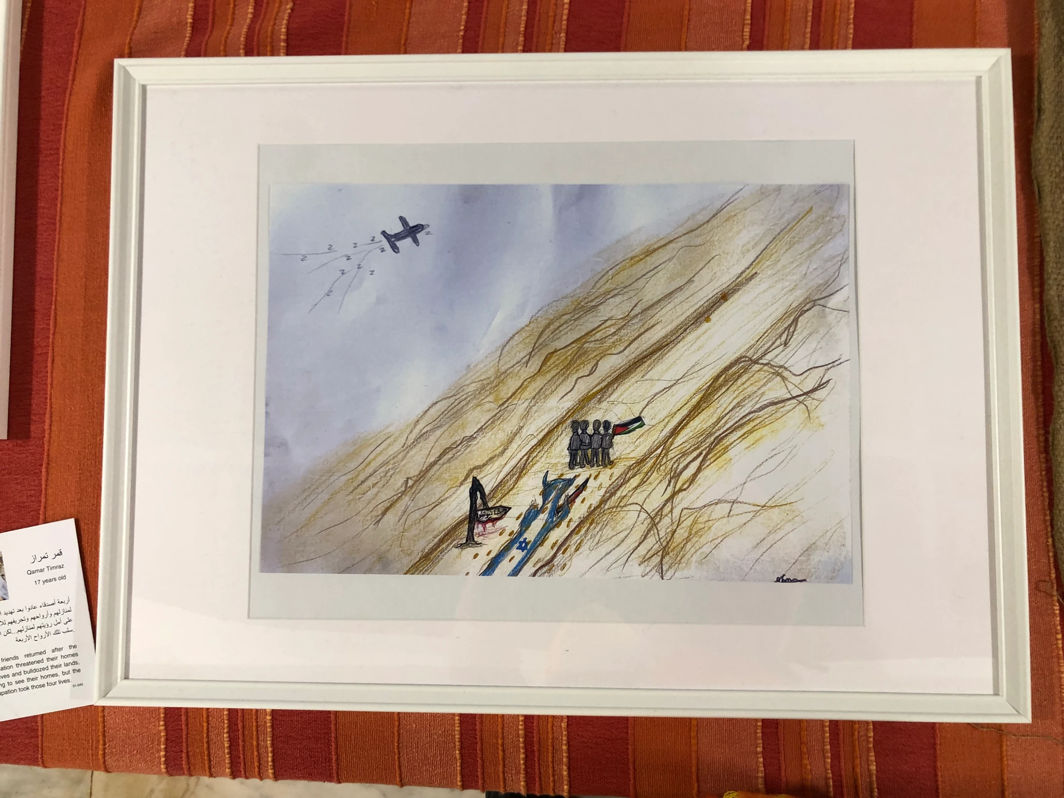 PALERMO - HeART of Gaza